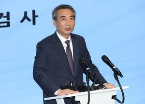 공수처, '통일교 편파 수사' 의혹 민중기 특검 "무혐의"