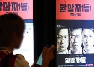 장동혁 “표현의 자유는 좌파 전유물?...민심 역행하면 남는 길은 탄핵"…李대통령 맹공