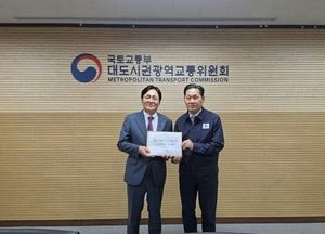 "강화~서울역 M버스 신설해달라" 촉구