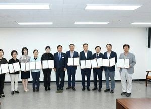 구리시, 시민감사관 12명 위촉