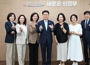 김원기 의정부시장, 여성 기업인 만나 성장 방안 논의