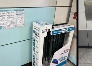 모바일앱 활용한 도시철도 '공유 우산 서비스' 회수율 98%