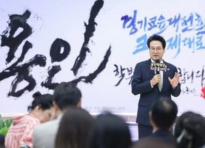 안민석 교육감 “용인을 AI 교육의 중심으로”