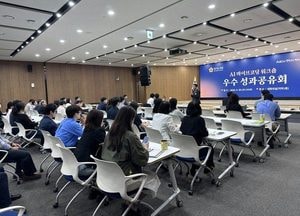 경기도의회, 공무원이 AI로 직접 만든 업무 시스템 선보여
