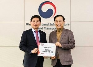 용인·성남시장, "경기남부광역철도의 국가철도망구축계획 반영" 공동 결의대회
