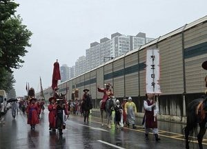 ‘2026 정조대왕 능행차’ 역사 행렬 4일 재현
