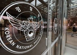 검찰시대 78년 끝났다…'정보·수사·안보·치안’ 한손에 쥔 경찰 시대 개막