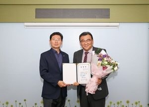 신민석 제10대 용인시산업진흥원 원장 취임