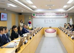 용인시, 일본 구마모토시와 반도체 정책 등 교류 확대 방안 논의