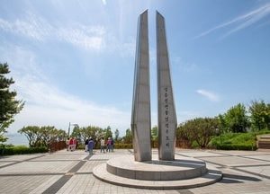 151년 전 운요호 사건 당시 영종진 전몰 영령 추모행사