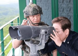 전방 모두 ‘빈총경계'...지시 1군단장·통제 지작사령관 징계 없어