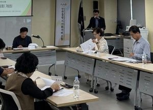인천시사회서비스원, 인권 경영에 박차