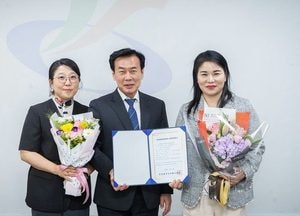 서해구, 서해구육아종합지원센터 새 수탁 기관으로 한국복지경영원 선정