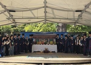 남양주시 별내면, 수락산 산신제 지내