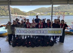 남양주시, 북한강 일대에 다슬기 272만 마리 방류
