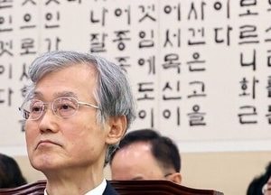 [국감 2026] 조희대 “대통령·국회, 제청권 행사 관여할 수 없다. 삼권분립 훼손”…‘제2 윤석열’ 발언에 “모욕적”