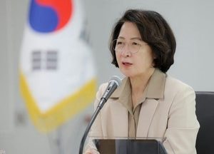 추미애 지사, “시군과 상하관계 아니라 수평적 파트너십 구축해야”