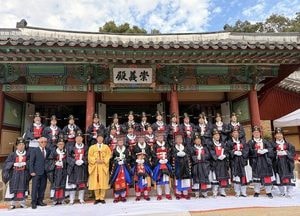 연천군, 고려왕·공신 기리는 ‘숭의전 추향대제’ 봉행