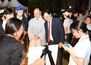 강화 고려궁지 미디어아트 ‘대성황’