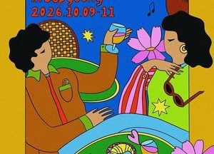 가평군, 9~11일 ‘재즈페스티벌 in 가평’ 개최