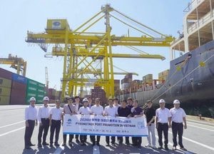 평택시, 평택항 물동량 확대를 위한 베트남 항만영업 추진