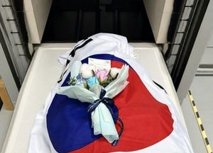 경기도 반려마루 추모관, 국가 봉사 동물 장례 첫 거행