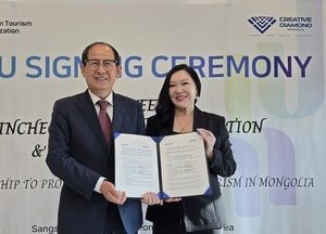 인천관광공사, 몽골 최대 광산기업 임직원 단체 의료관광 유치