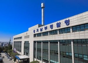 경찰, 이재준 수원시장 선거법 수사관련 민주당 경기도당 압수수색