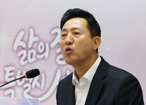 오세훈 2심 '긍정' 시그널?…윤석열 ‘명태균 무상 여론조사’ 2심 무죄