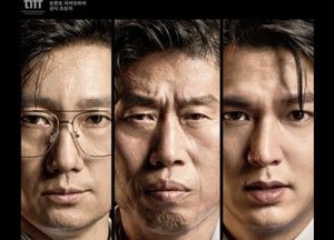 영화 ‘암살자들’ “역사 사실 왜곡으로 문제있다” 51.6%...30대 69.8% [한길리서치]