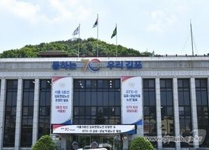 김포시, 15년 만에 종합장사시설 재추진…고령화·원정화장 해소 나선다
