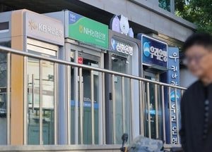“韓 금융 해킹 경력 요청”... 홍콩 서버·딥시크 활용 中 26세 이력서 써다 덜미