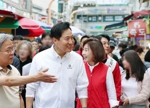 오세훈 "서울 관광 성과, 지방경제 활성화로"…윈윈전략 마련 지시