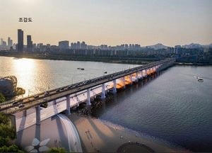 잠수교, 50년 만에 '보행전용교' 된다...자동차 통행 금지