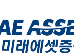 미래에셋증권, 매도담보융자 금리 최대 2%p 인하