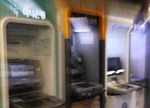 금융권 해외발 해킹 사고 공격 주체 확인 못해…18건 중 16건이 '미상'