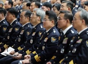 검찰청 폐지 첫주, 수사관할 혼선-재판 차질 '우려'