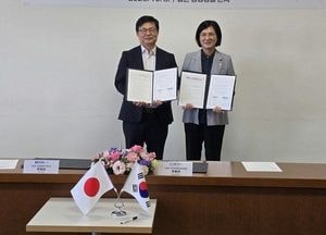 화성시, 도쿄에서 첨단산업 기업 투자유치 나서