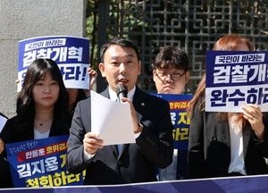 김용민, 李대통령 겨냥 "자리 탐하려고 정치한 것 아냐"