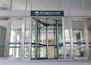 김지용 청문회 코앞 강경파 진압나서...李 '비판' 이틀 후 임은정 감찰 지시