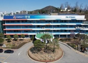 안성시, 주요 개발사업 인·허가 특별점검 착수