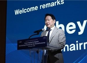 최태원 "기업 사회공헌 성과 측정에 AI 활용 가능"