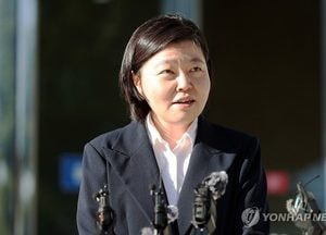 중수청, 임은정 광주청장 감찰 착수…장관 지시 하루만
