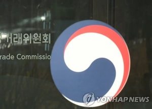 공정위, 올해 현장조사 543건…작년 수치 넘어 5년 새 최다