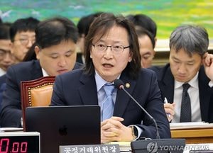 공정위원장 "쿠팡, 성장한 만큼 책임 다해야…소비자 만족 준 것은 사실"