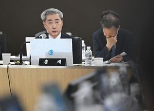 '레버리지 위험 소홀' 한은 금안국 직원 주식거래 53배 급증