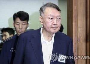 특검, 2심서  '대선 허위사실 공표' 윤석열에 1년6개월 구형