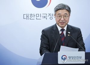 법무·외교·통일·국방부 등 44개 정부기관, 2031년까지 세종 이전