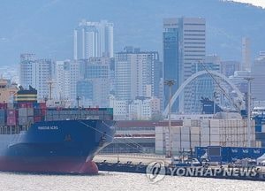 북극항로 시범운항 귀환 환영 행사 개최…50일 만에 부산-유럽 왕복