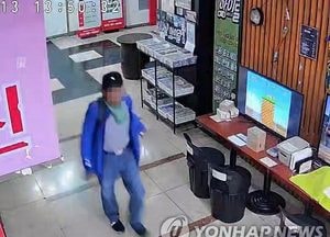 인천서 전자발찌 찬 50대 흉기난동에 1명 심정지·7명 부상 사태